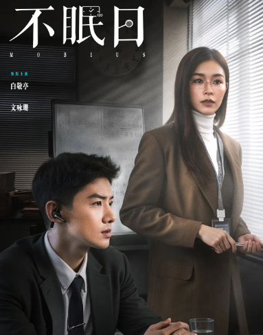 峰哥峰哥恢复共和国